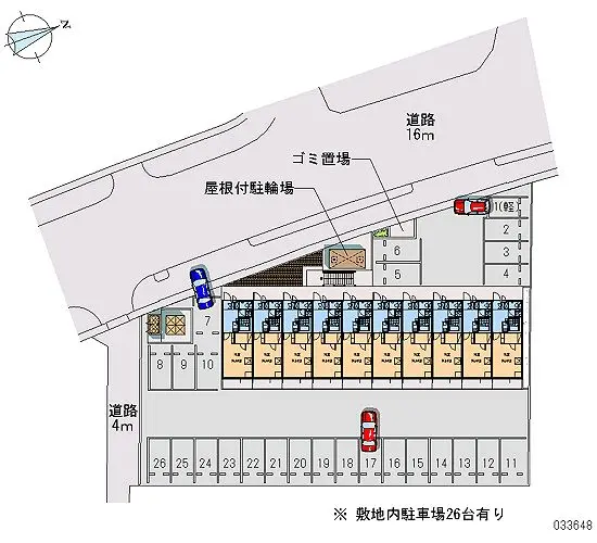 ★手数料０円★小山市若木町２丁目　月極駐車場（LP）